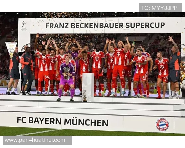 拜仁官方：2026年传奇杯将于明年1月18日举行，拉姆任教练